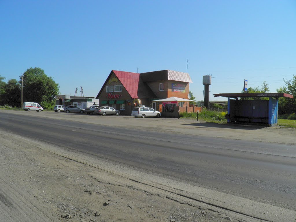 ДОРОЖНОЕкафе