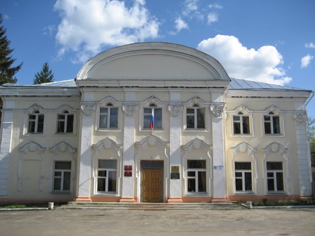 п. Хомутовка