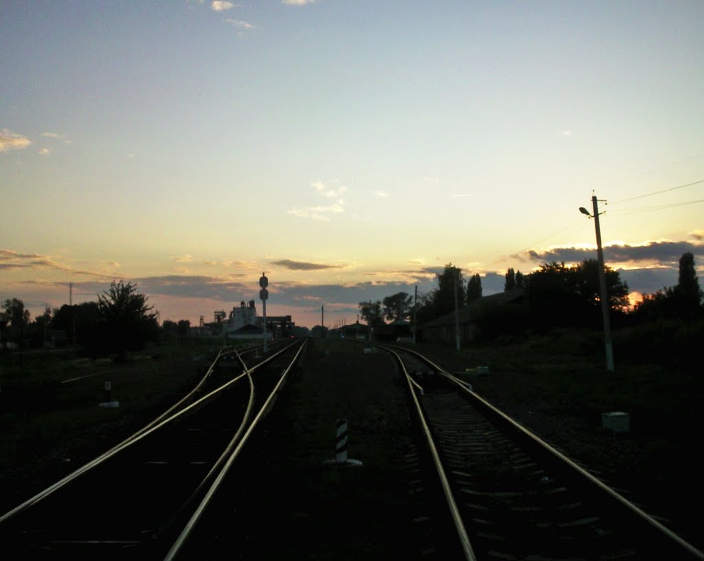 Железная дорога