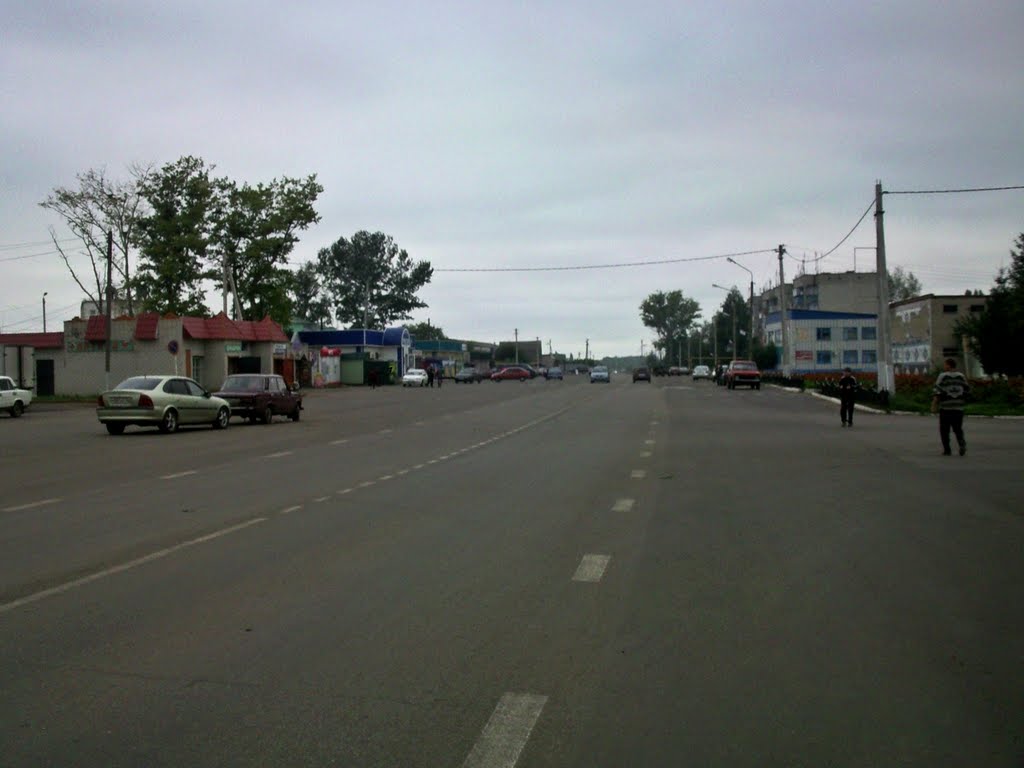 Центр