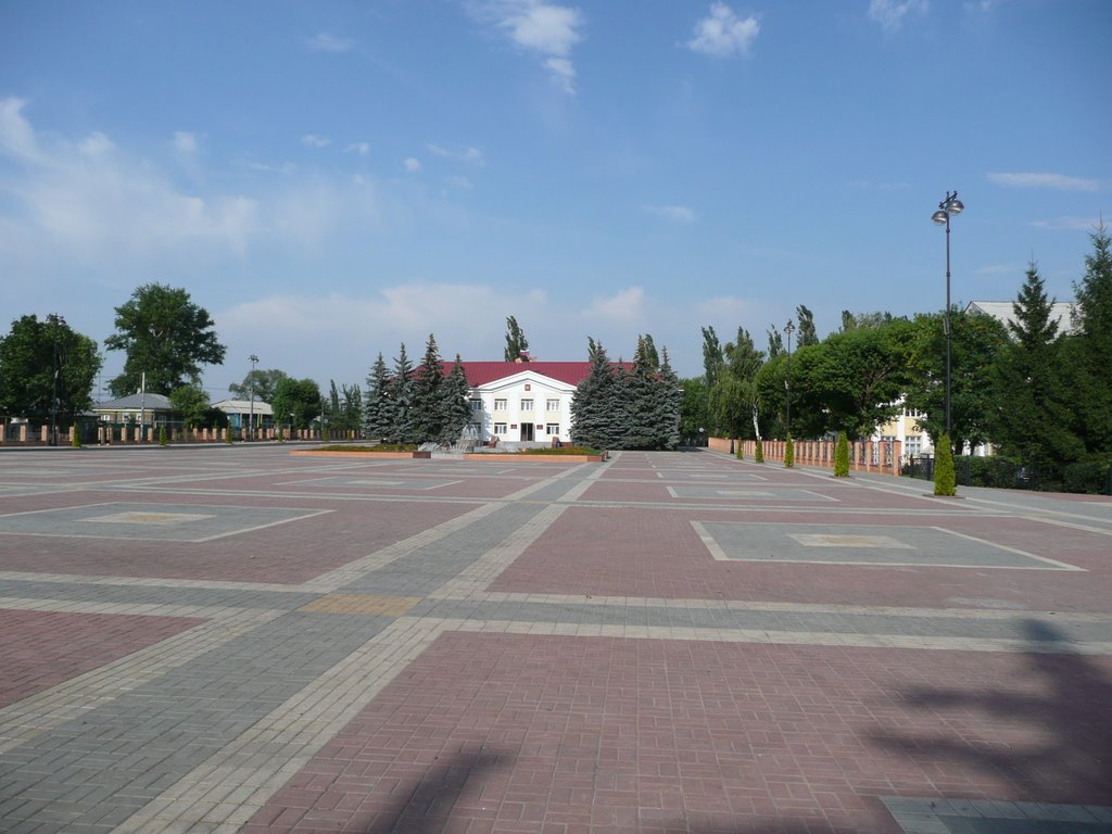 площадь у Администрации