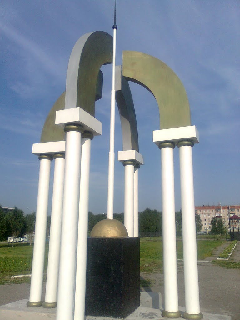 in Gryazy town