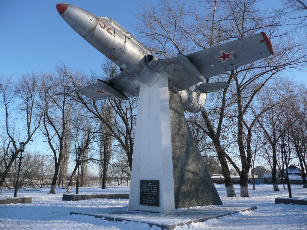 Л-29