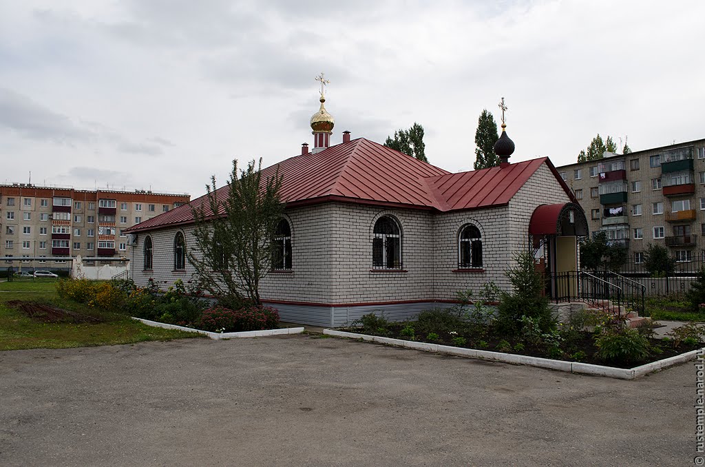 Plekhanovo