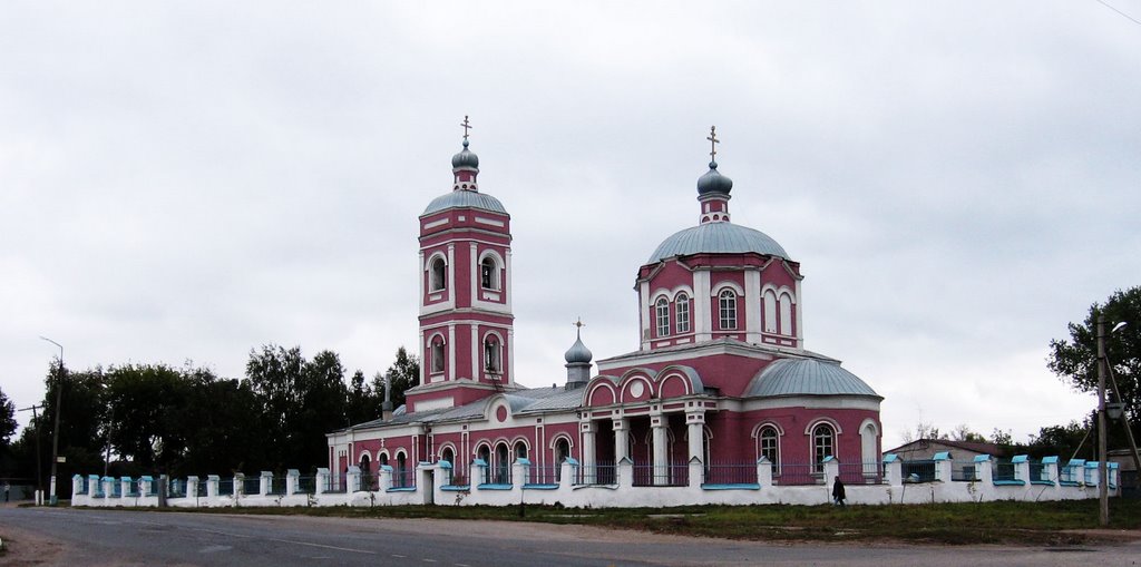 Собор
