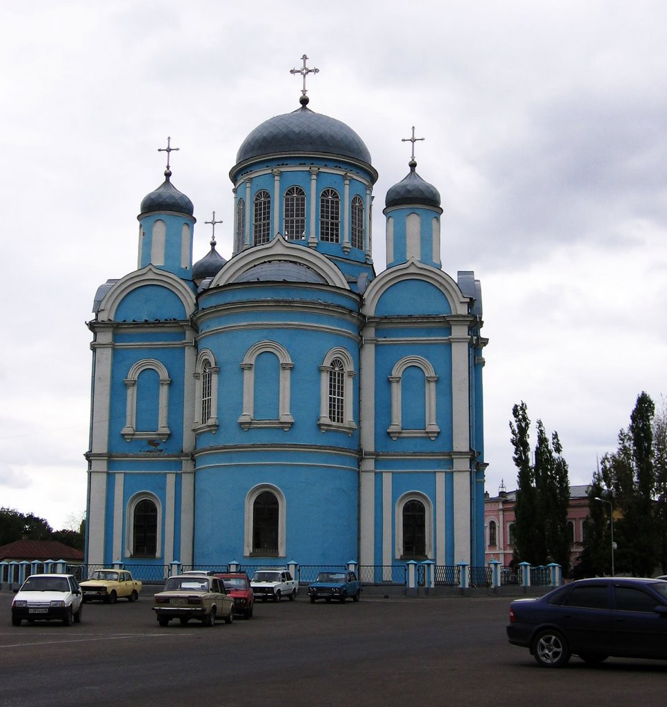 Церковь