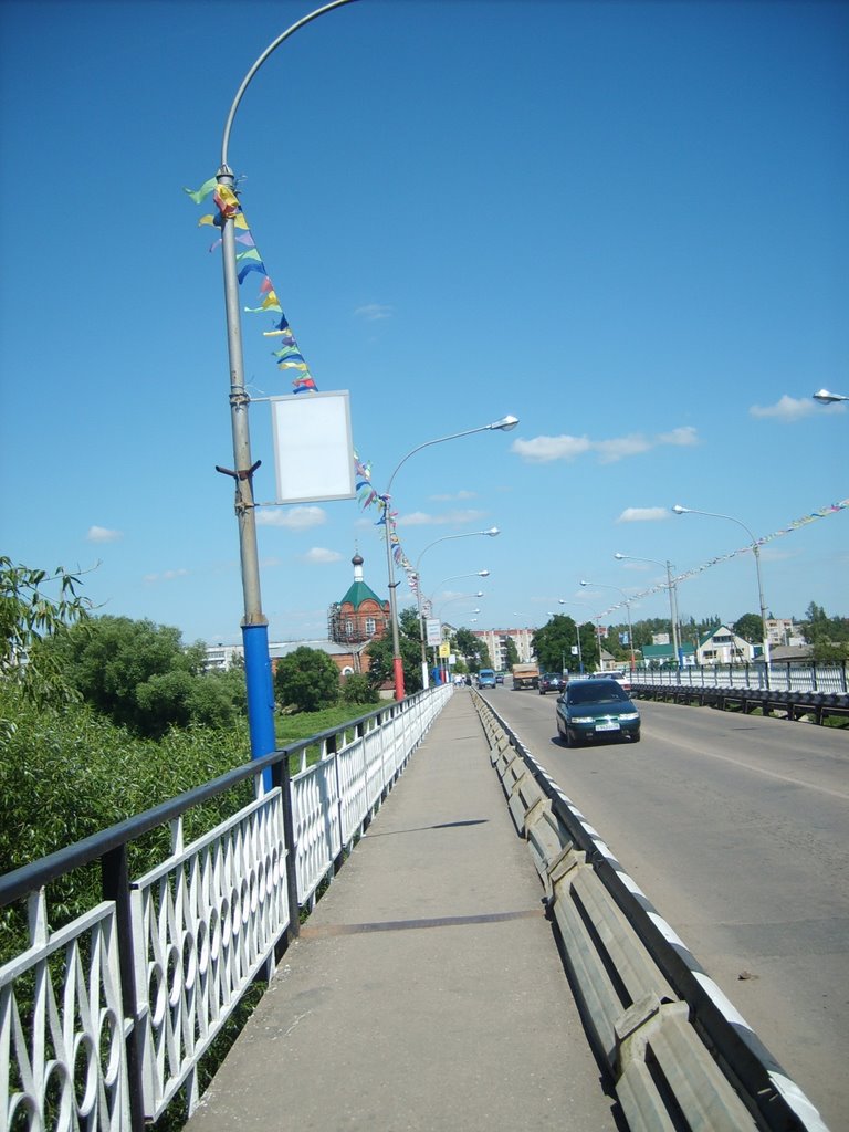 Городской мост