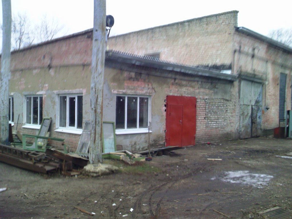 ДонТекс