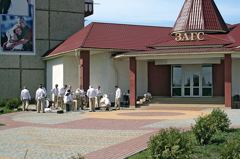 ЗАГС в Данкове