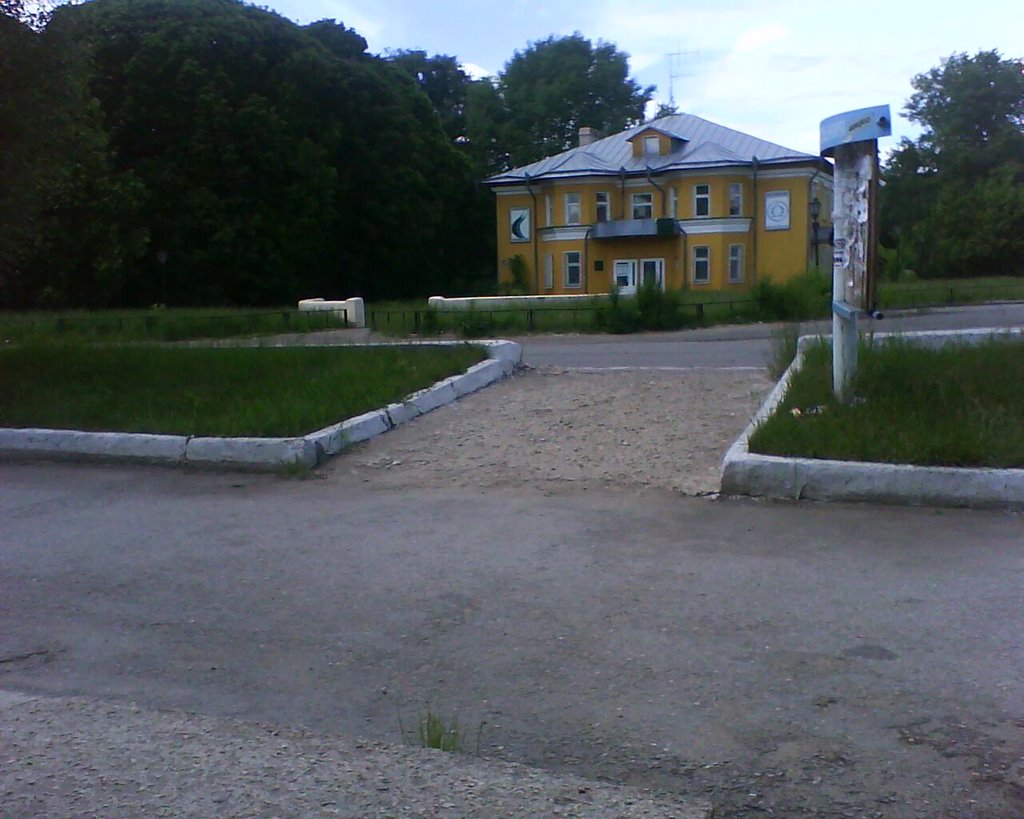 гостиница