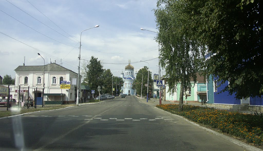 Данков