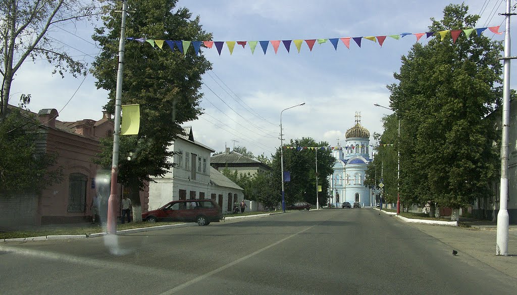 Данков
