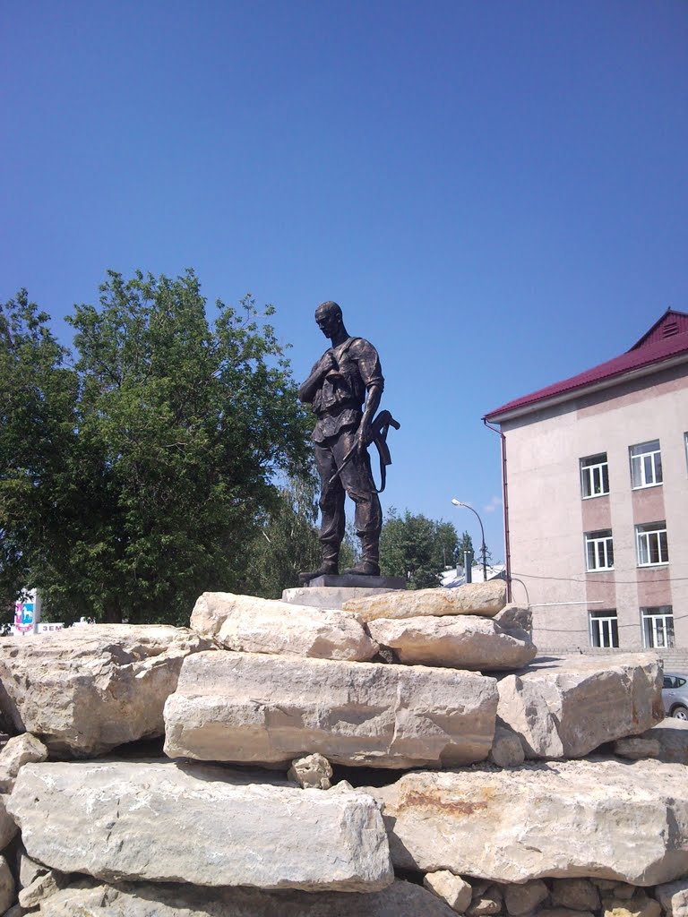 Памятник