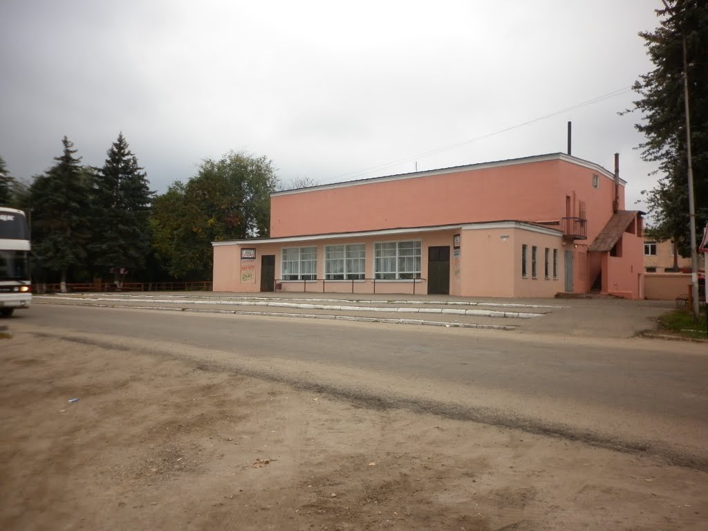 Dankov