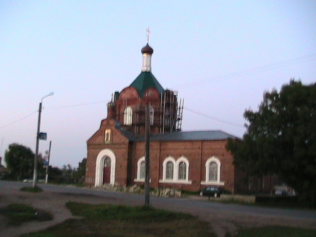 Богословка