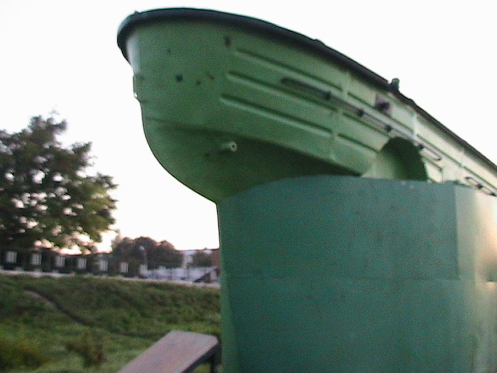 Катер