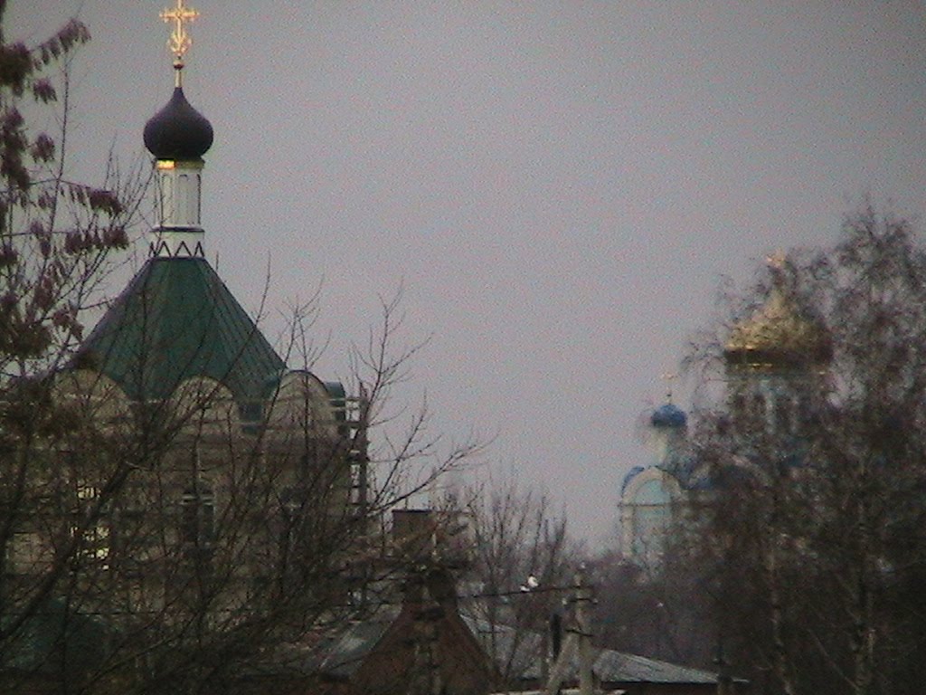 Собор и Богословка