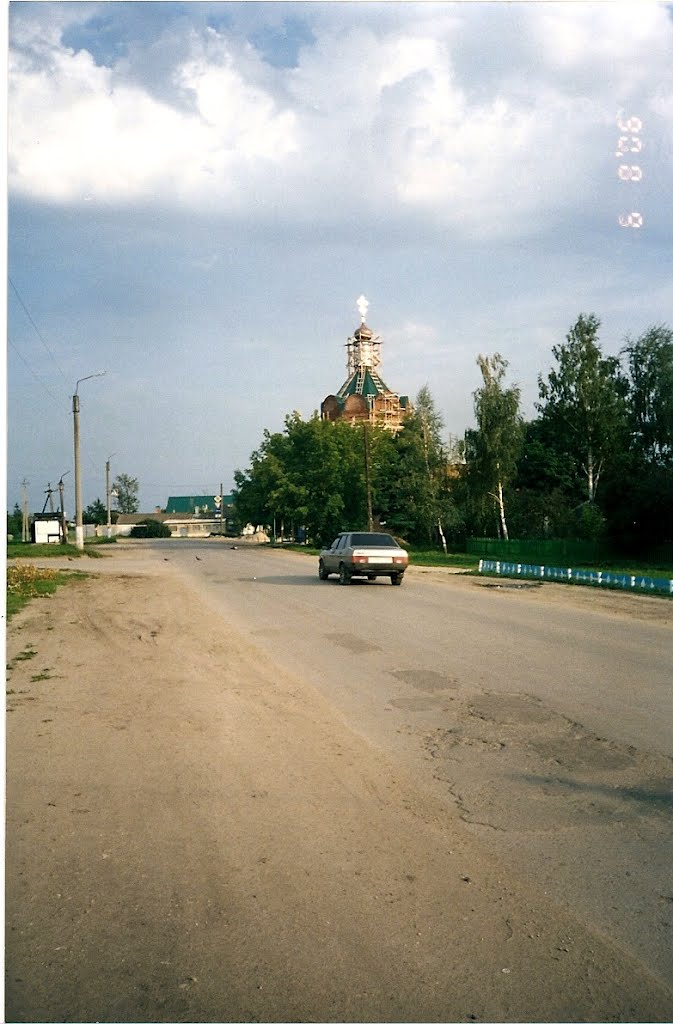 Ул. 8 марта Богословка