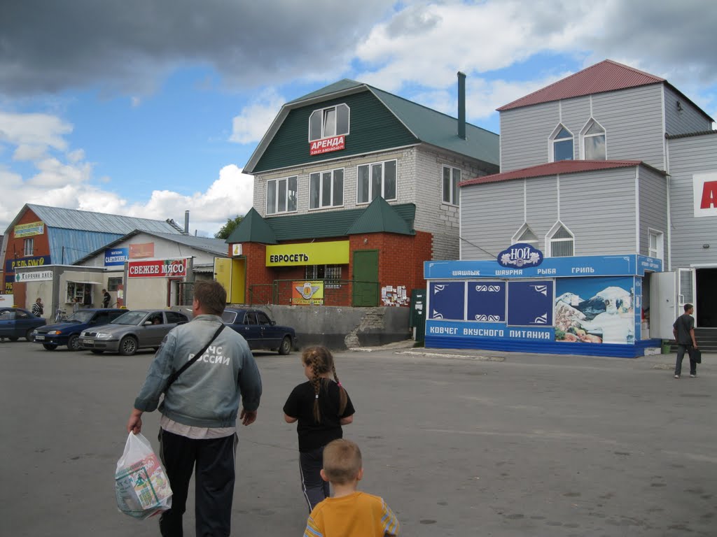 Прилегающие магазины к Автостанции