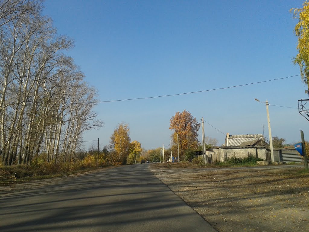 Ивановка