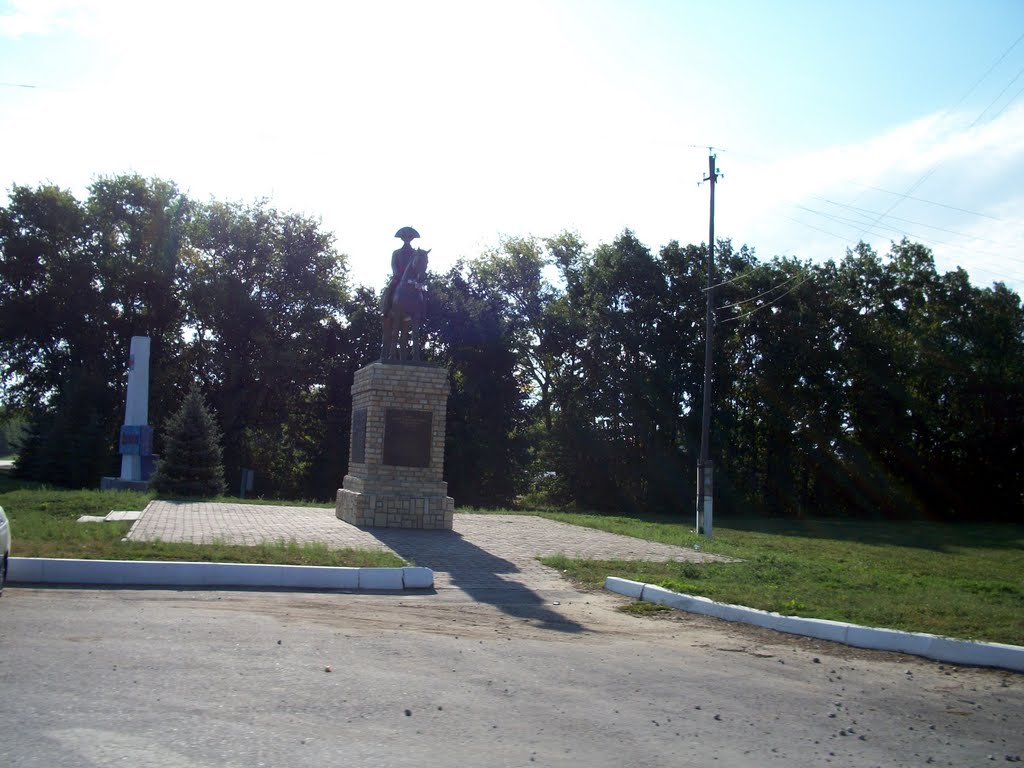 Долгоруково, памятник Ю. Долгорукому