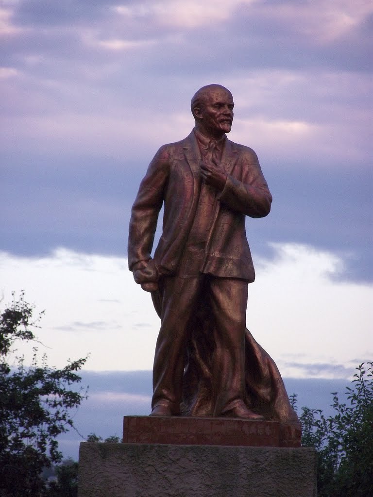 Памятник В.И.Ленину
