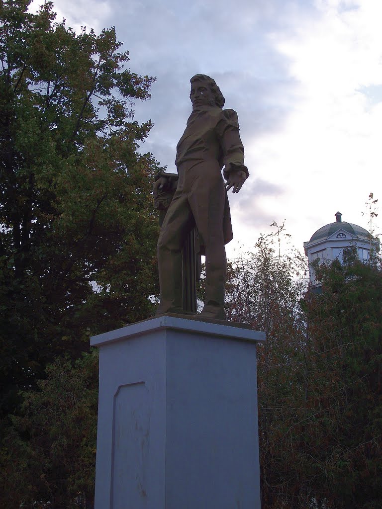 Памятник А.С.Пушкину