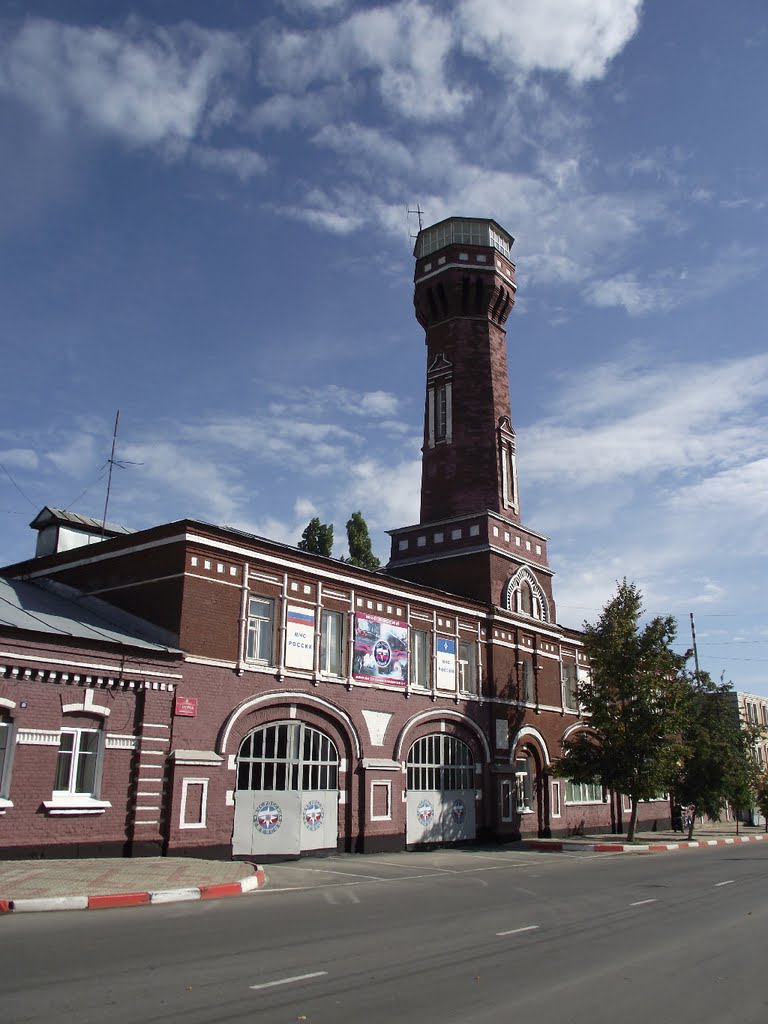 Пожарная часть