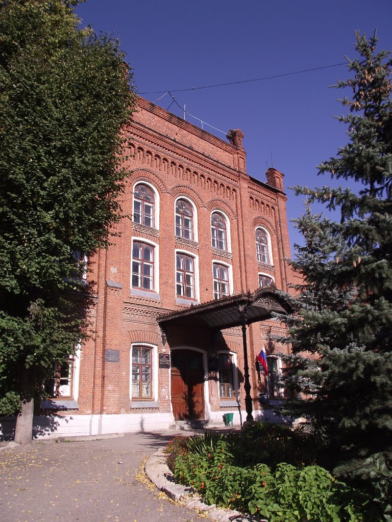 Гимназия женская