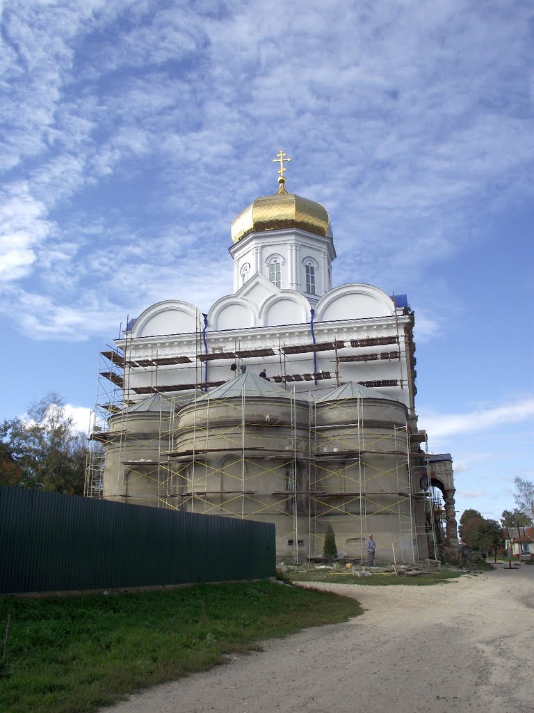 Церковь Рождества Христова