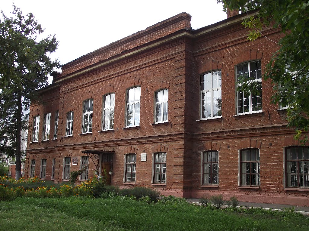 Театр
