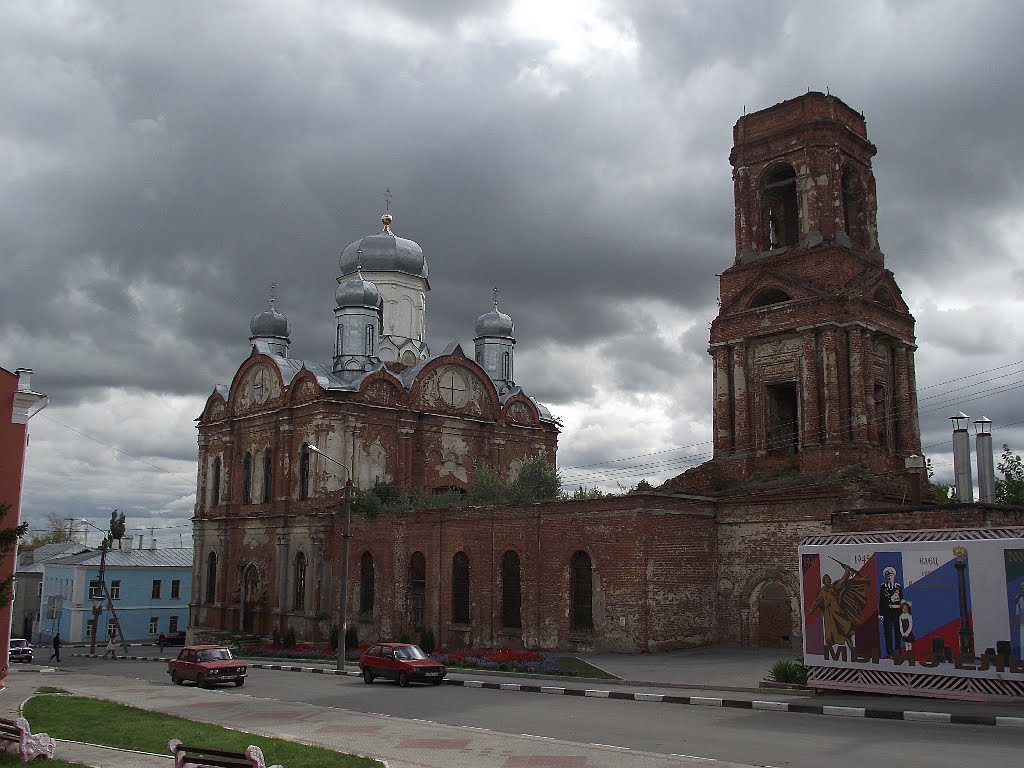 Архангельская церковь