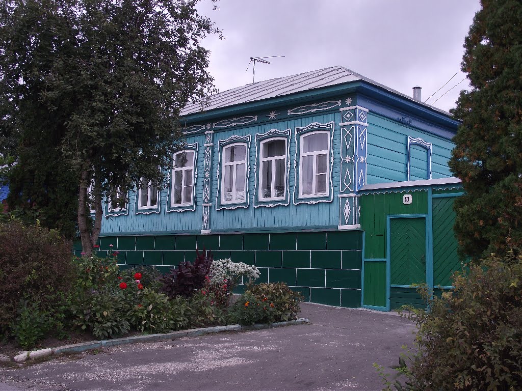 Симпатичный домик