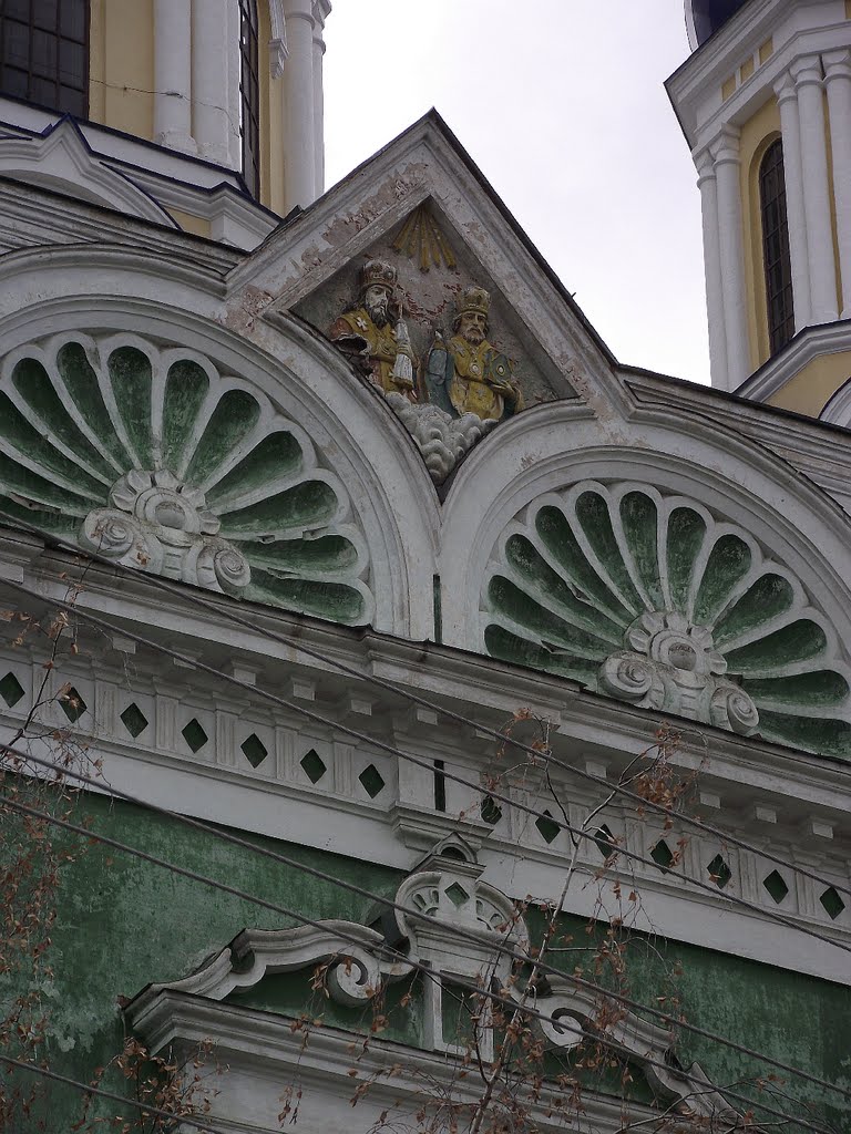 Архангелы