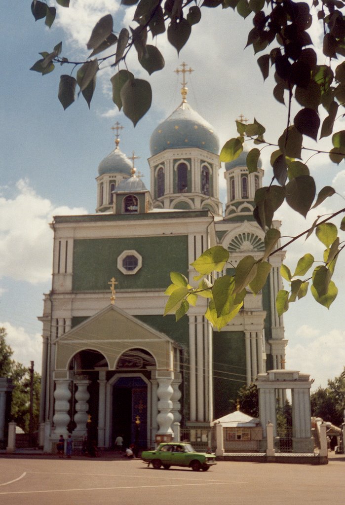 Cathedral of Ascension