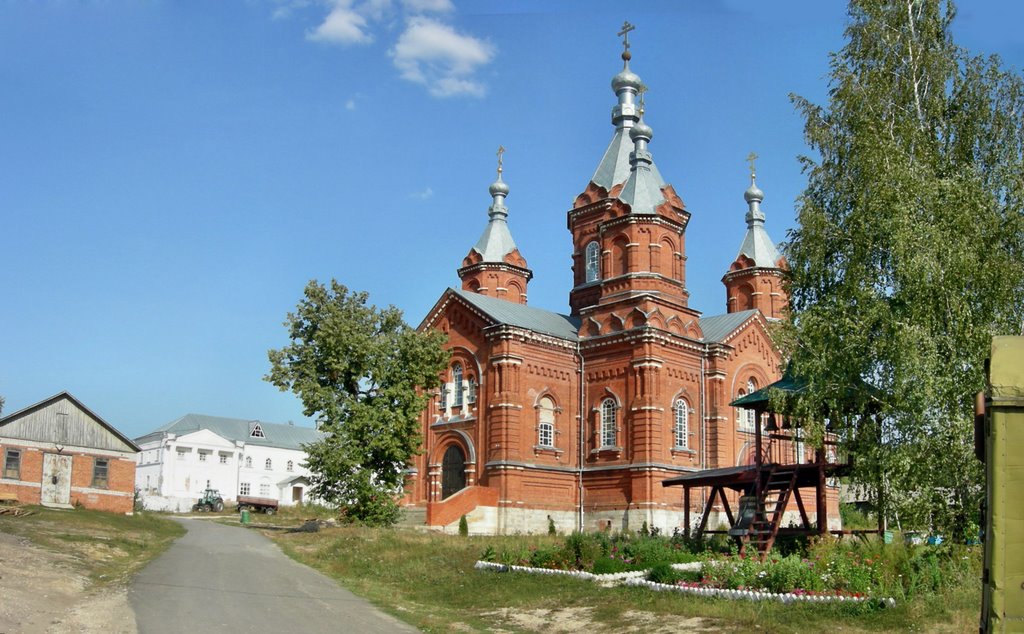 Задонск