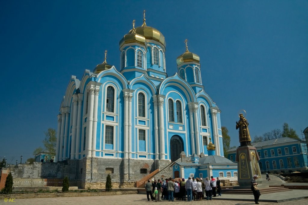 The Vladimir icon of the Mother of God cathedral. Nativity of the Virgin Mary monastery. Zadonsk. Владимирский собор. Задонский Рождество-Богородицкий монастырь.