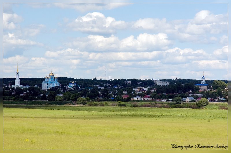 Задонск