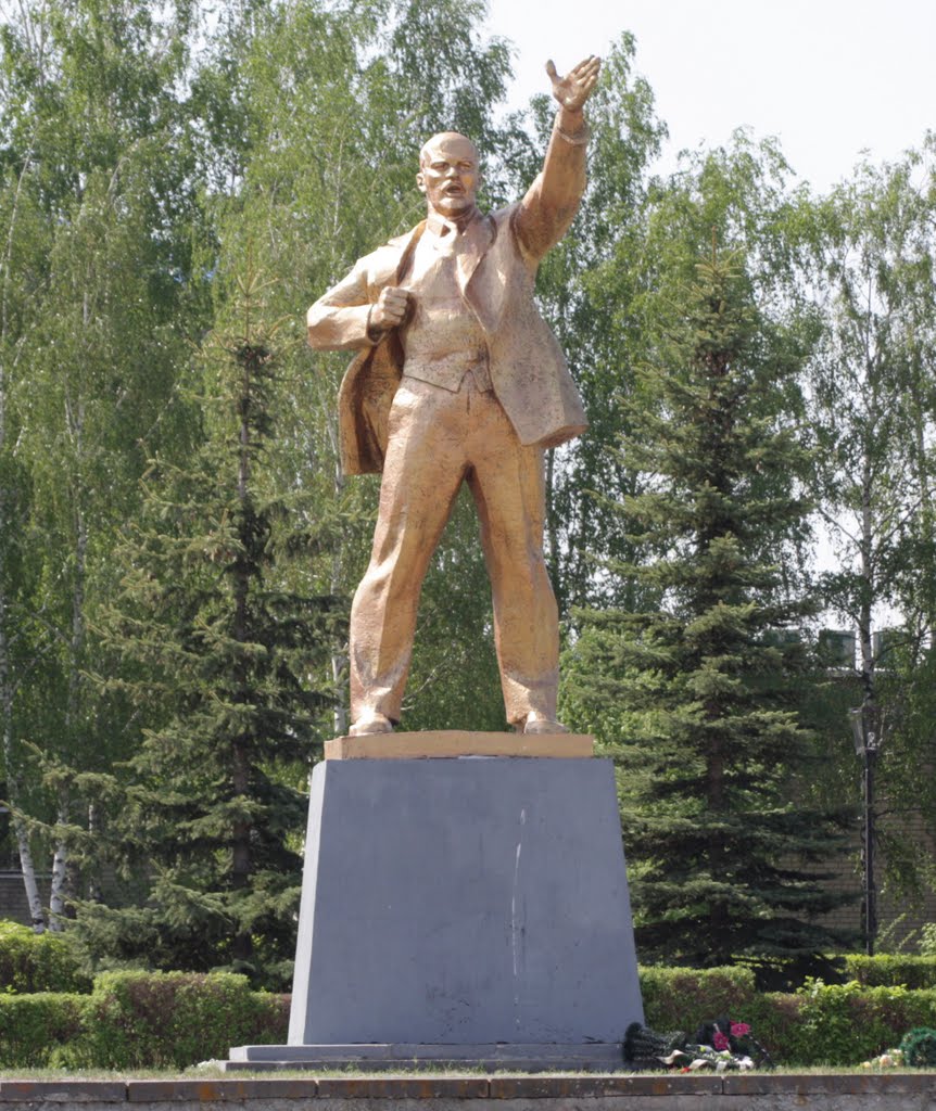 Золотой