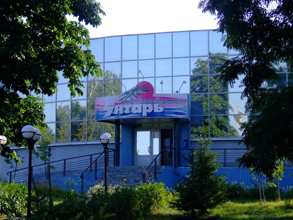 Russia.Zadonsk (58171841)