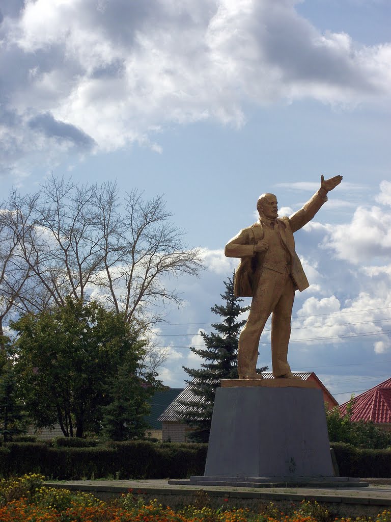 Памятник Ленину