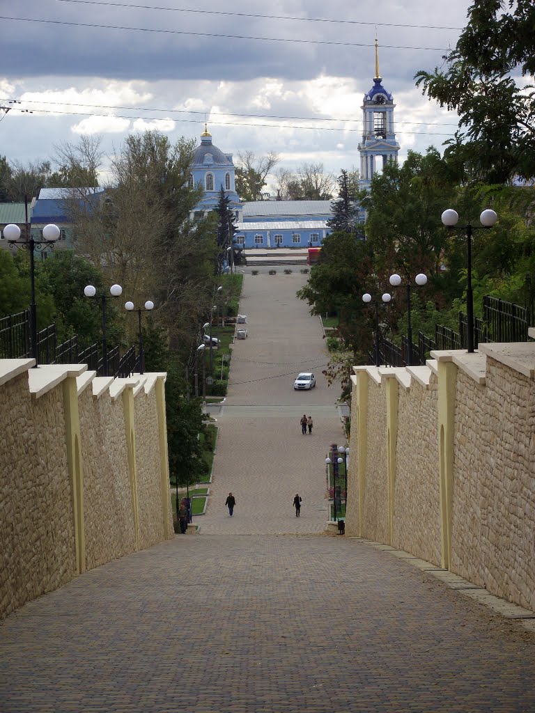 Спуск