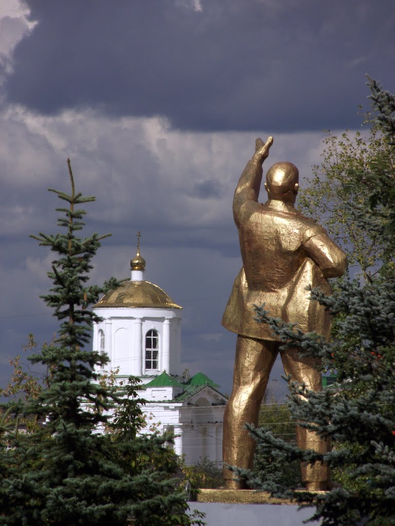 Золотые