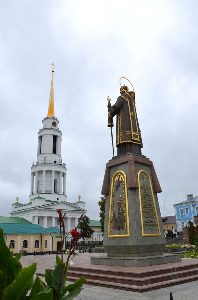 Задонск,