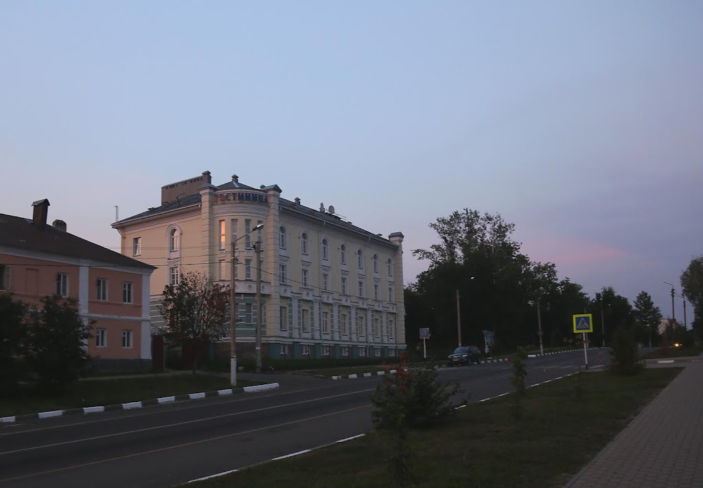 гостиница