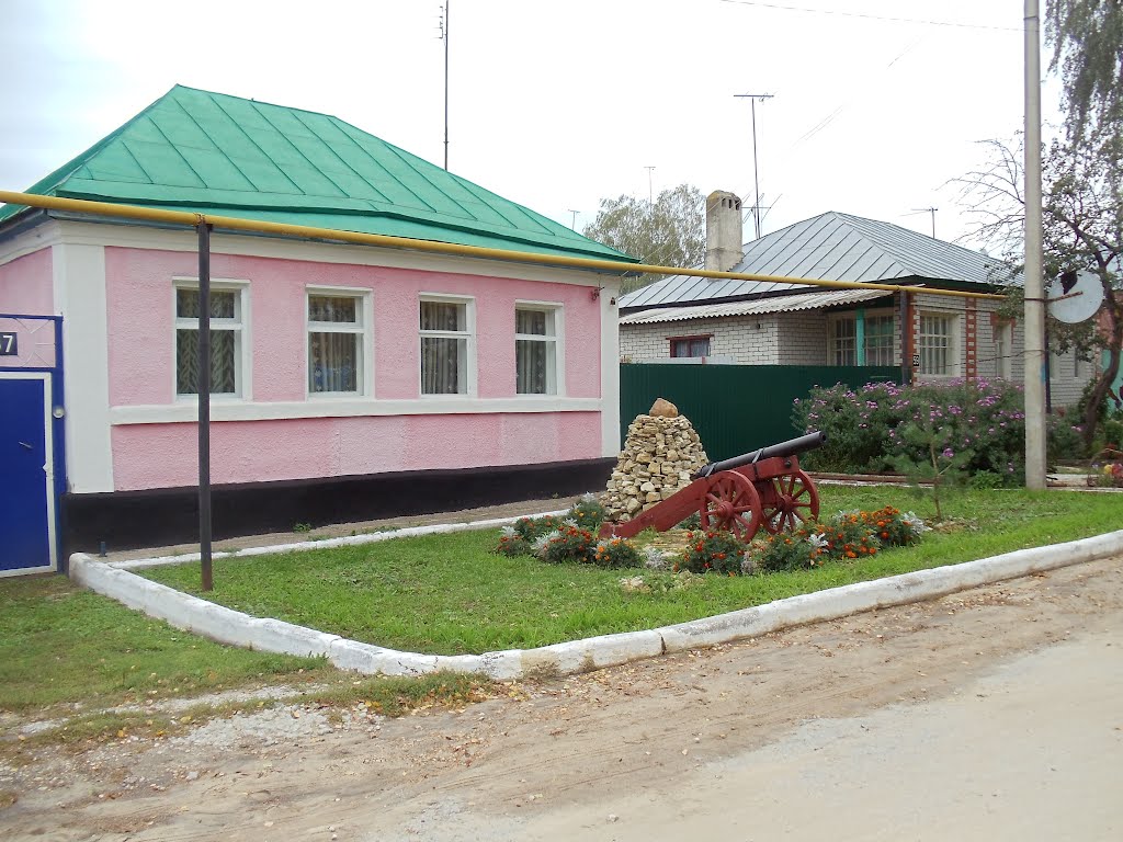 Хранитель истории