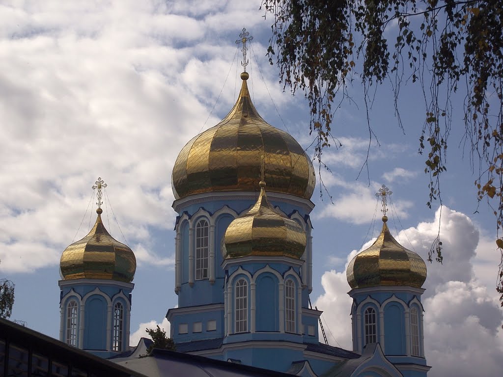 Золотые купола