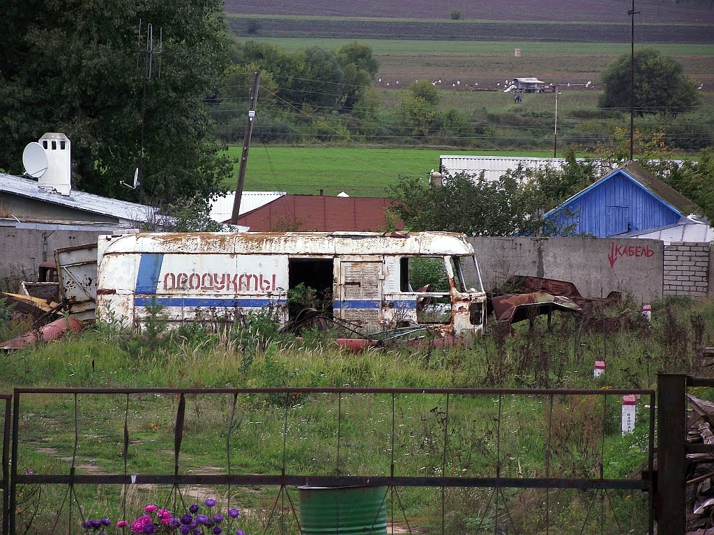 Автомагазин "ПРОДУКТЫ"  из прошлого