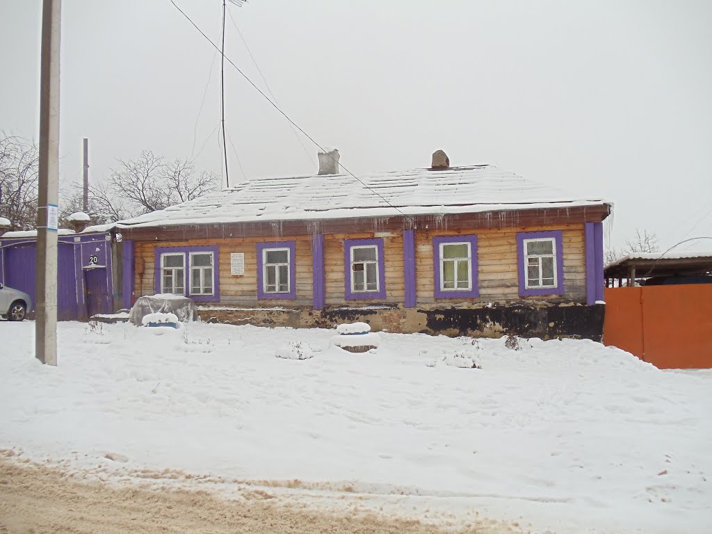 В этом доме жила Мария Матвеевна Фролова