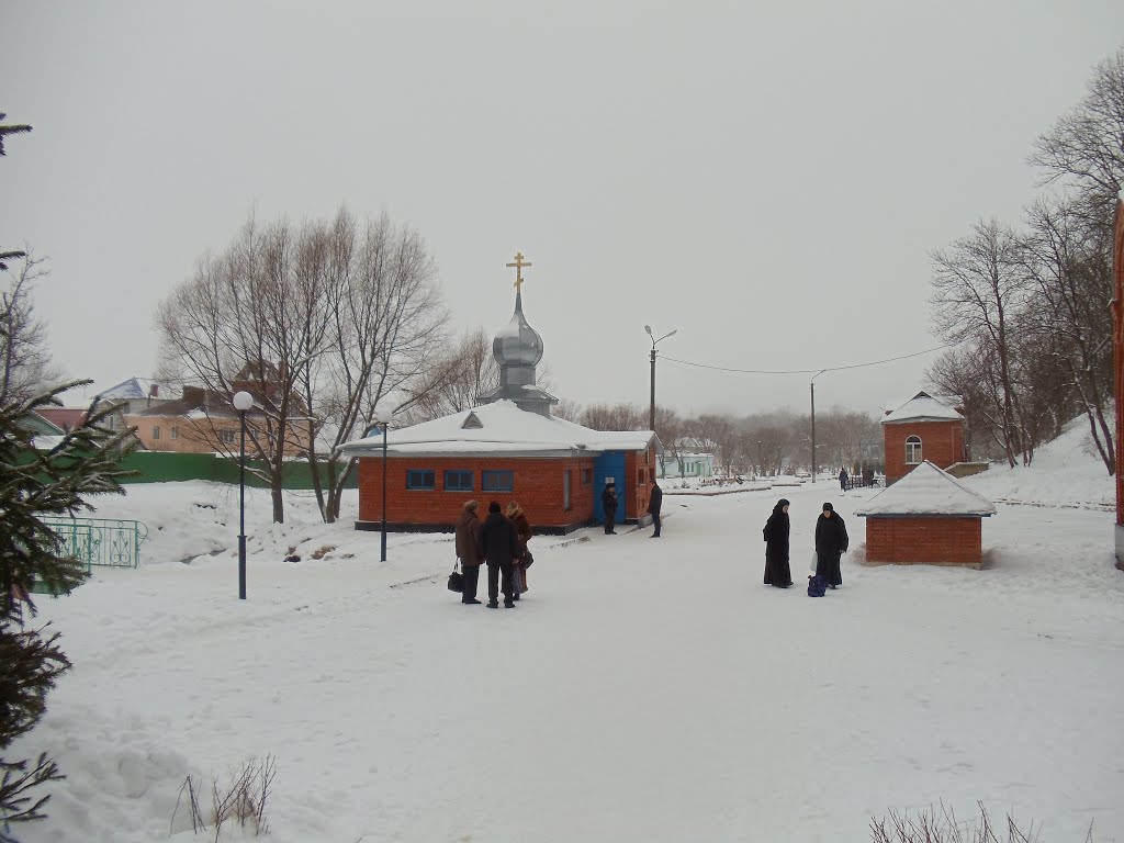 Источник